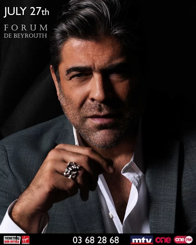 Wael Kfoury at Forum de Beyrouth